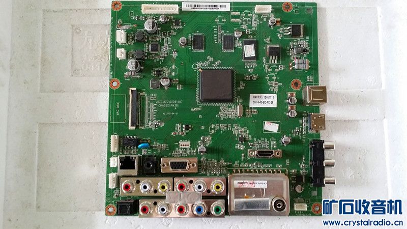 杂物一堆 台式机主板套装 内存条 硬盘 液晶显示