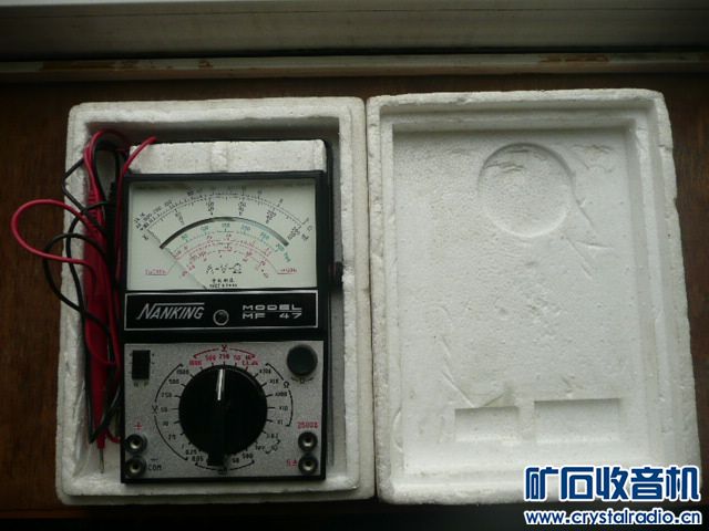 P1130054.JPG