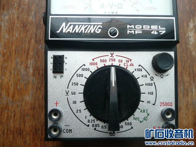 P1130050.JPG