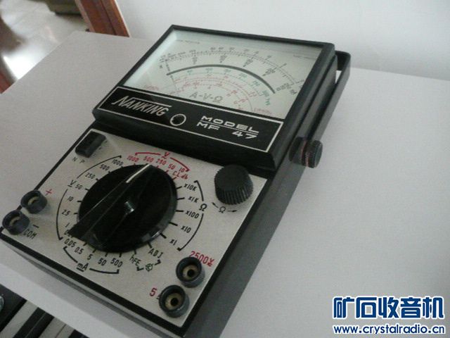 P1130047.JPG