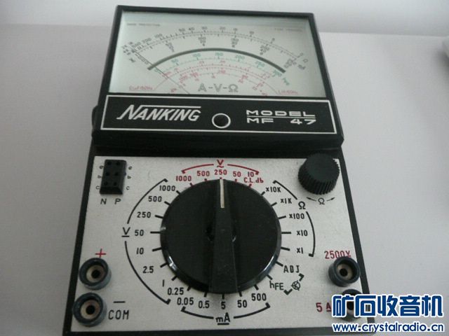 P1130043.JPG