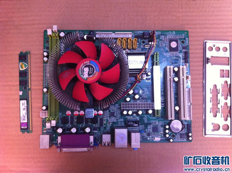 150元出套双核电脑内脏 - 〓器材友情交换〓 -