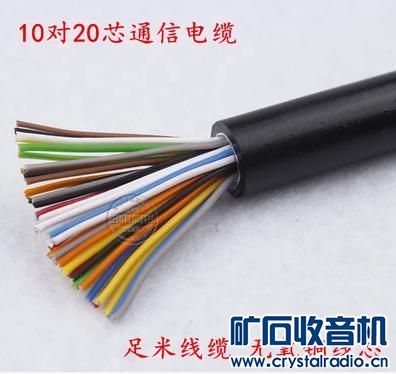 我打算用电池,发光二极管作检测电线通断的工