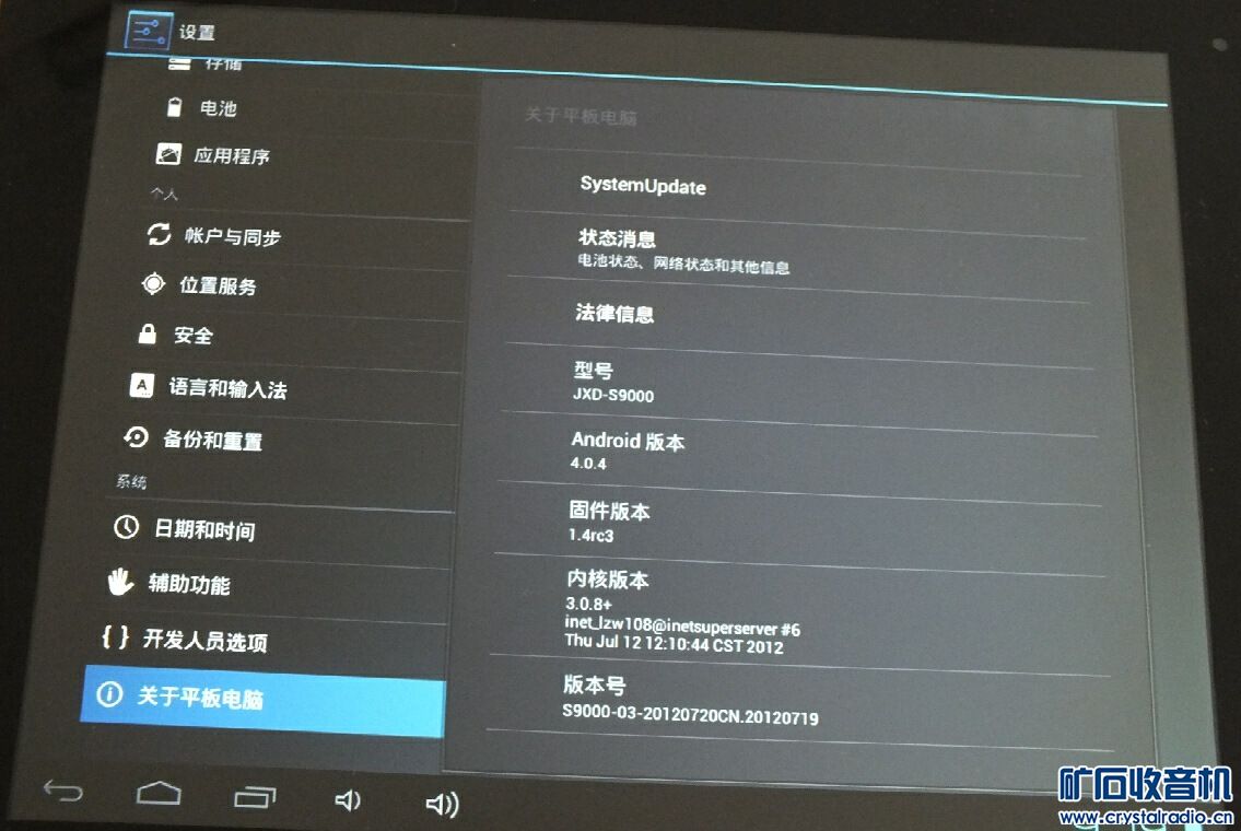 093628mmyrlonr985x95bn.jpg