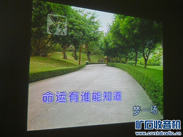 索尼投影机VPL-CX80 3000流明机器 电动镜头