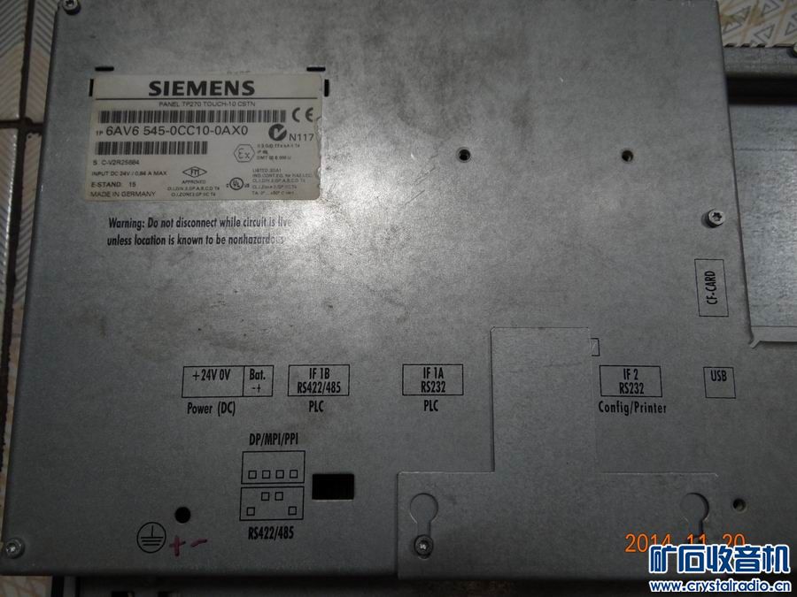 工业用触摸屏,控制器,24V电源,振动传感器 - 〓