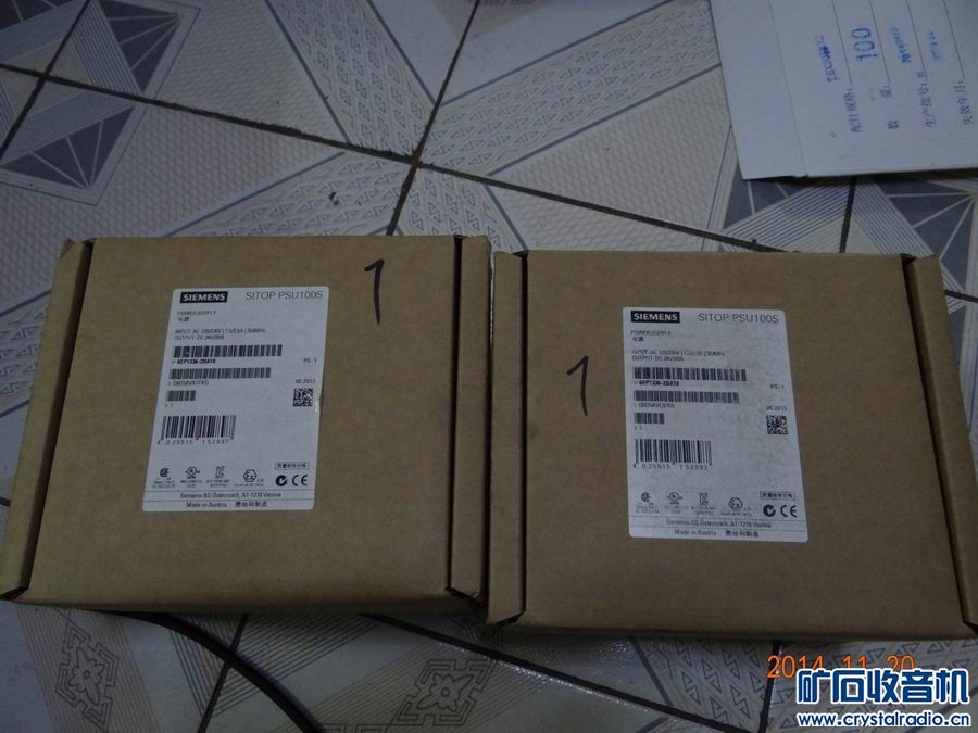 工业用触摸屏,控制器,24V电源,振动传感器 - 〓