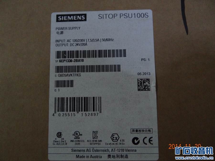 工业用触摸屏,控制器,24V电源,振动传感器 - 〓