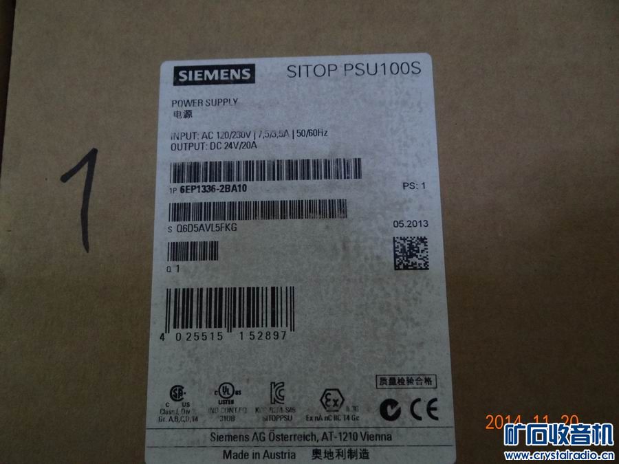 工业用触摸屏,控制器,24V电源,振动传感器 - 〓