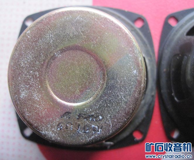 11个半导体 2个CD随身听 拆的一个小音响 - 〓