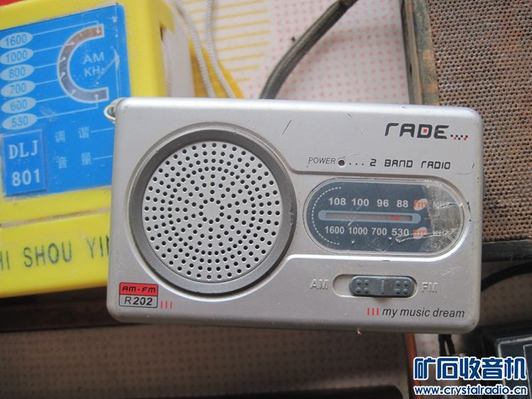 11个半导体 2个CD随身听 拆的一个小音响 - 〓