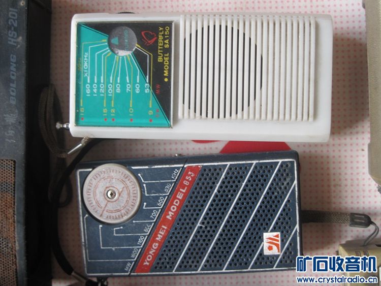 11个半导体 2个CD随身听 拆的一个小音响 - 〓