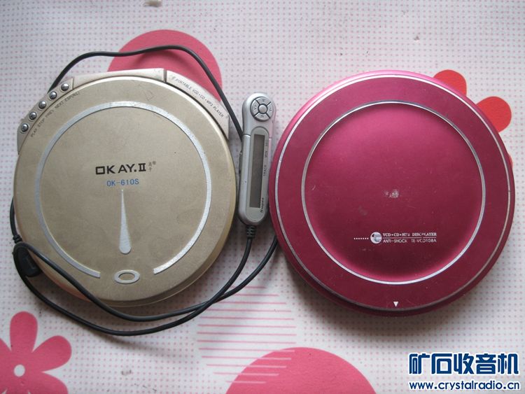 11个半导体 2个CD随身听 拆的一个小音响 - 〓