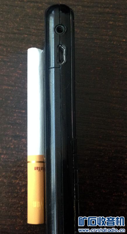 出一个 备机首选 诺基亚 2228 电信天翼CDMA