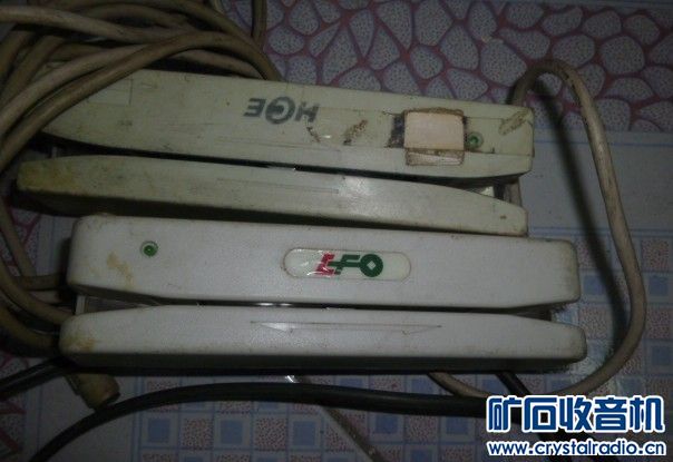 超市设备,电源,主板,19寸LG显示器,编程器等 - 