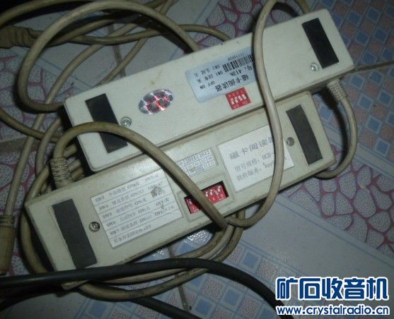 超市设备,电源,主板,19寸LG显示器,编程器等 - 