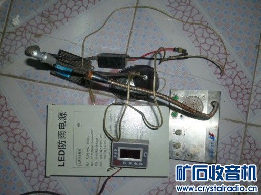 超市设备,电源,主板,19寸LG显示器,编程器等 - 