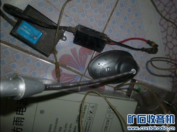 超市设备,电源,主板,19寸LG显示器,编程器等 - 