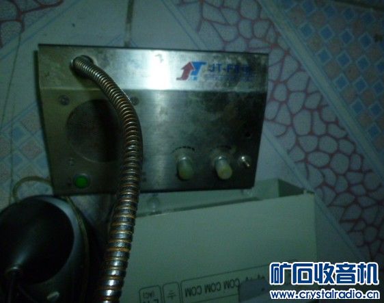 超市设备,电源,主板,19寸LG显示器,编程器等 - 