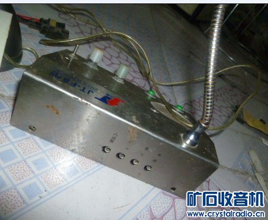 超市设备,电源,主板,19寸LG显示器,编程器等 - 