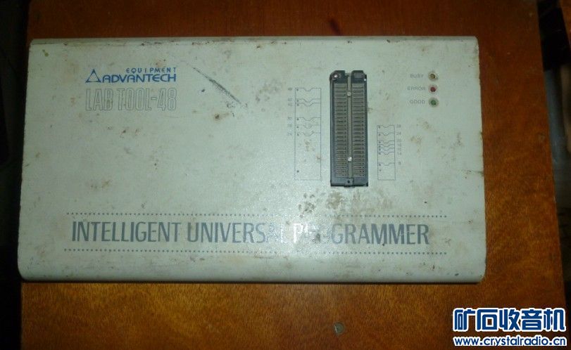 超市设备,电源,主板,19寸LG显示器,编程器等 - 