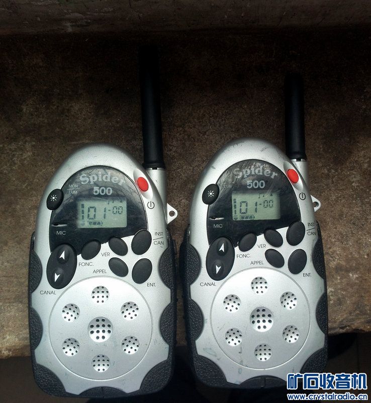 出一对法国 LOGICOM spider 500 蜘蛛侠对讲机