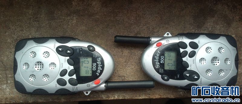 出一对法国 LOGICOM spider 500 蜘蛛侠对讲机