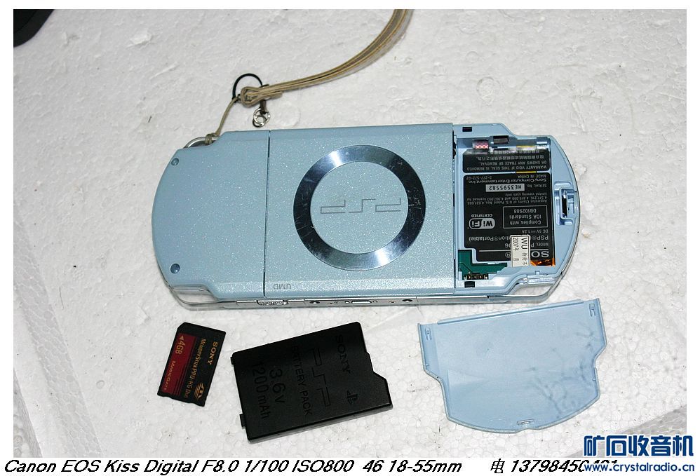 飞利浦蓝光DVD,索尼MD随身听送张学友MD试