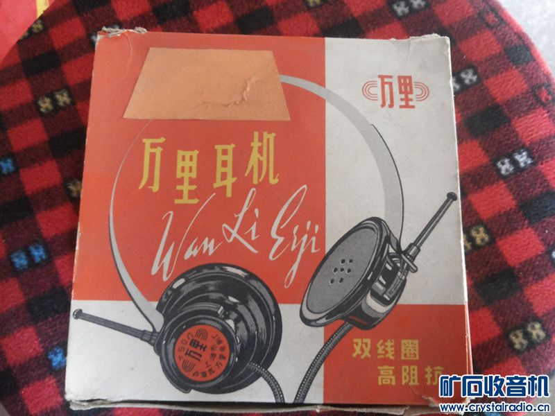 20141124_132223_.jpg