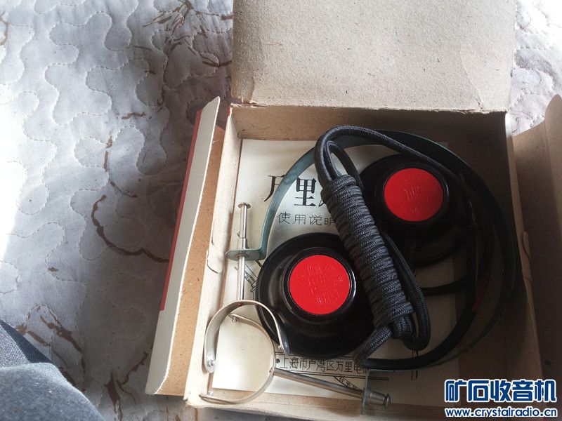 20141124_132031_.jpg