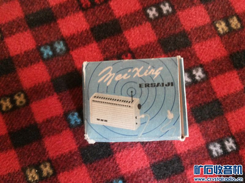 20141124_133856_.jpg