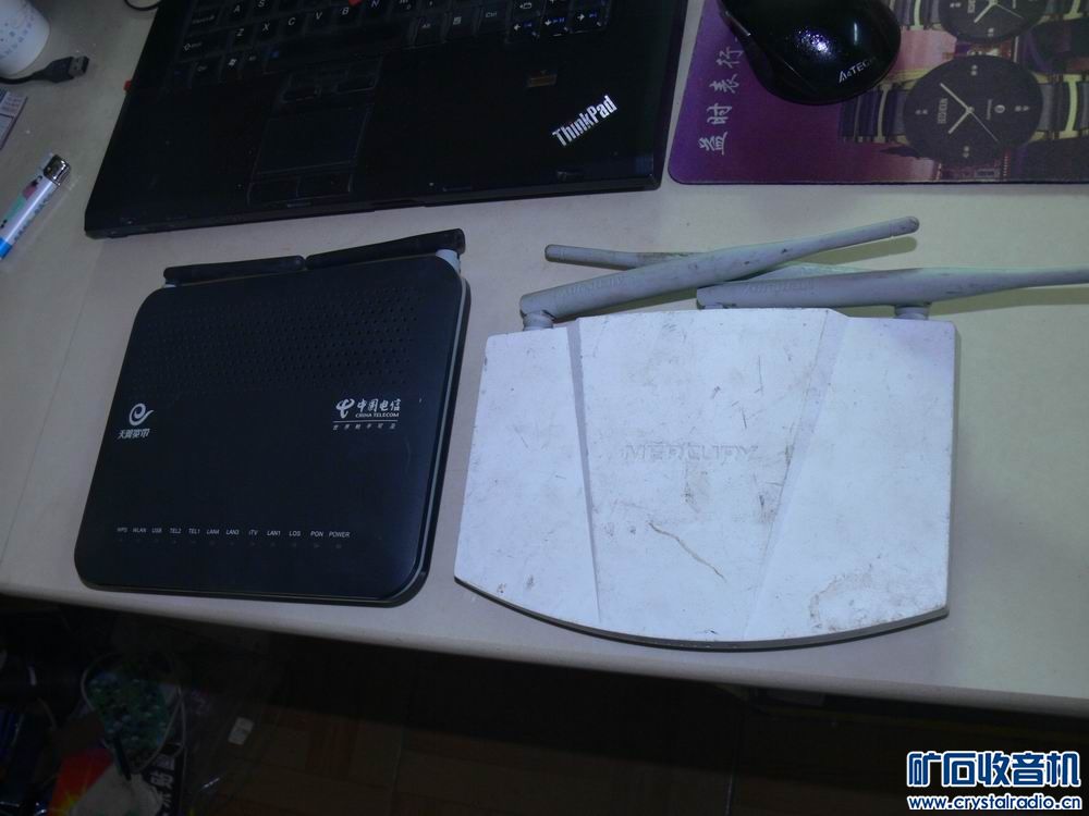 HG8245光猫 3天线路由器 两个配件PSP 接打