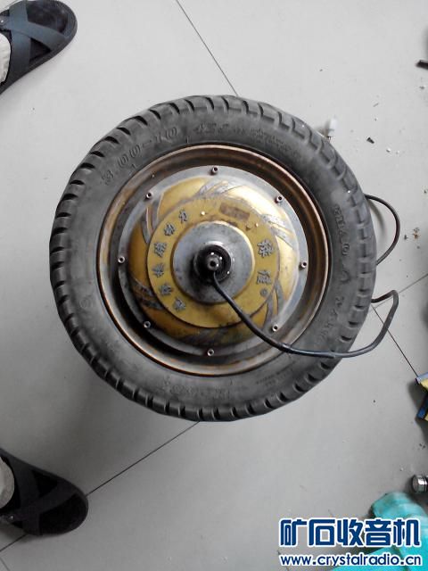 72V 1200W轮毂电机带真空胎、72V控制器、