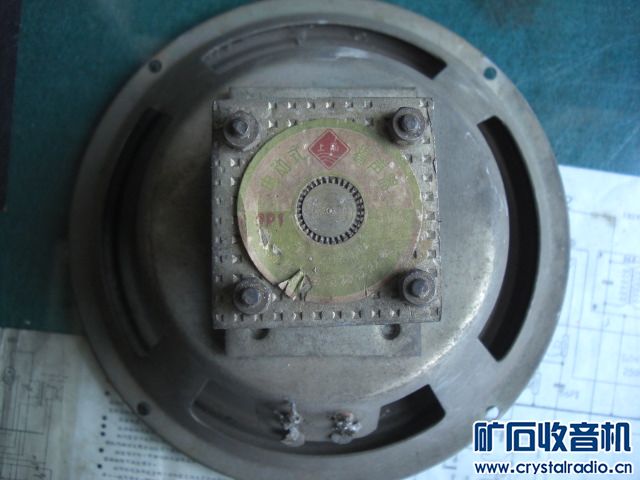 CIMG0672.JPG