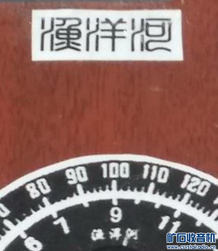 2003a.jpg