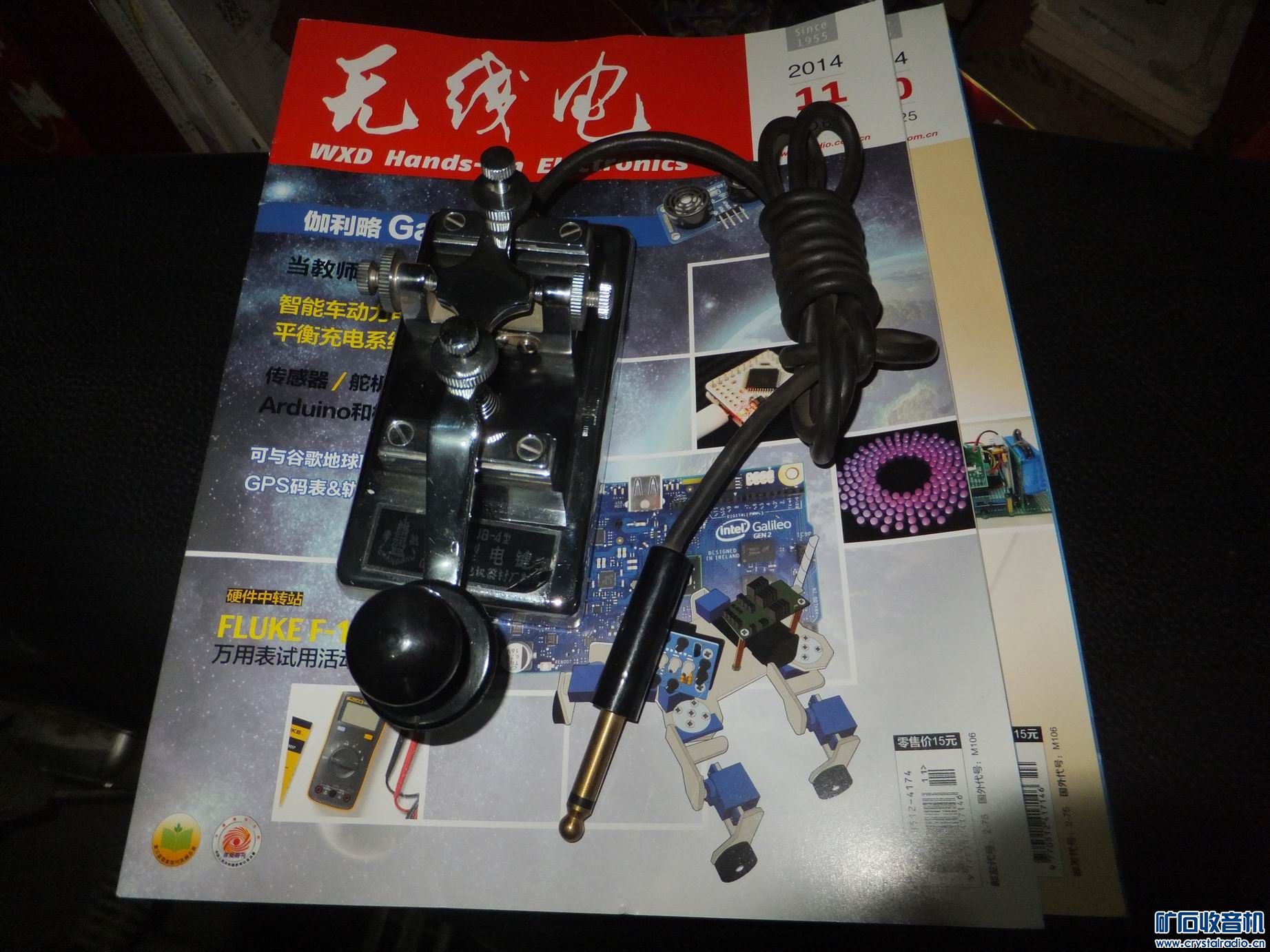 С DSCF3322.JPG