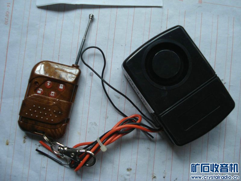 出配件相机佳能A540 电动车报警器 9V万用表