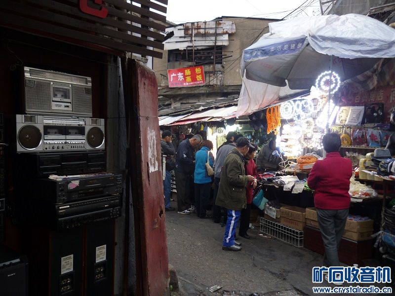 狂上海虬江路二手电子市场随拍 - 〓生活聊天板