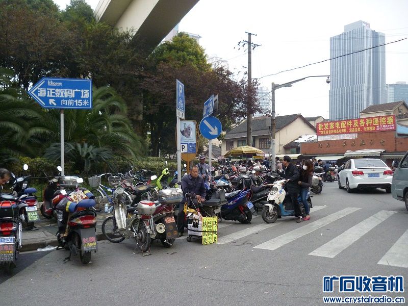 狂上海虬江路二手电子市场随拍 - 〓生活聊天板
