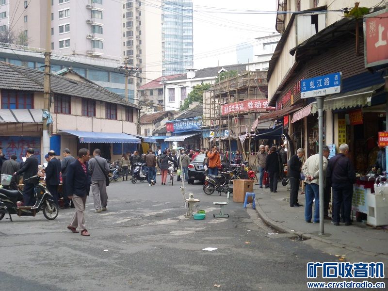 狂上海虬江路二手电子市场随拍 - 〓生活聊天板
