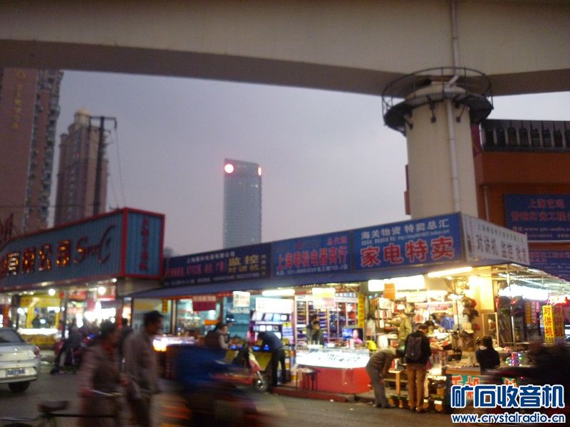 狂上海虬江路二手电子市场随拍 - 〓生活聊天板