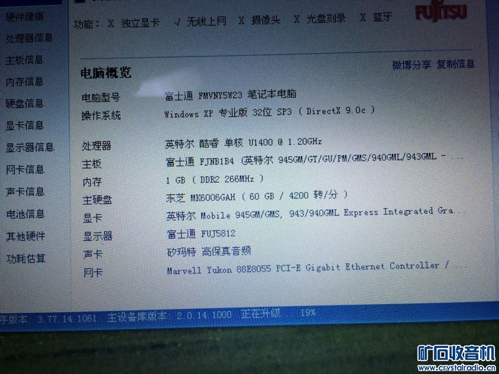 111240hx9uk9uwup0uaad3.jpg