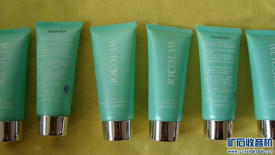 年底大处理,500g硬盘,移动电源,写频本,相机,日