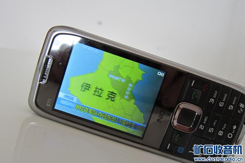 Nokia E71 2.2寸屏 MTK主板 四频 TV电视 JAV