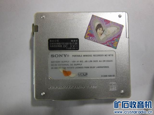 索尼MZ-N710刻录机任天堂sp游戏机打包200包