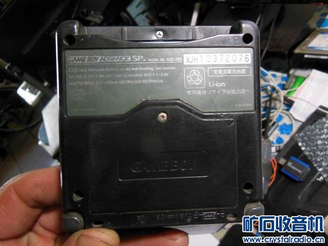 索尼MZ-N710刻录机任天堂sp游戏机打包200包