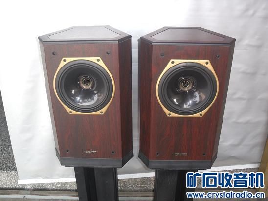 收了一对罕见索尼SONY SMS-3演播室 监听音