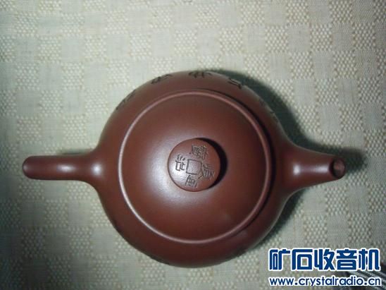 DSCF4712.JPG