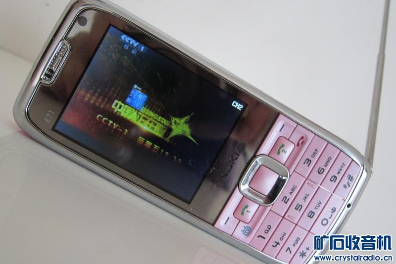 Nokia E71,2.2寸屏四频TV电视 JAVA WIFI双卡