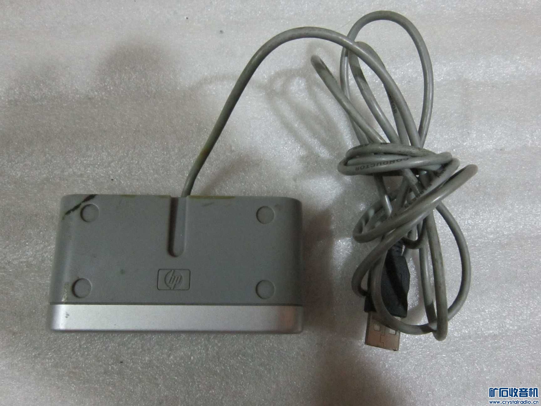 工业软驱,摇控器,摄像头,广电猫,有线通,加